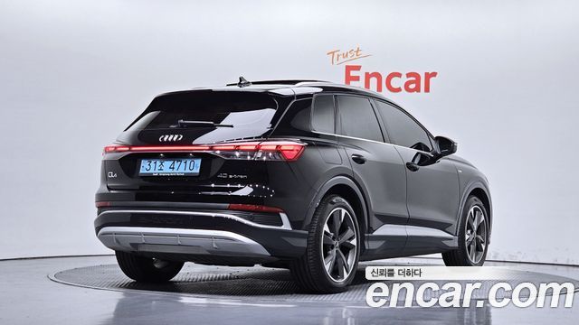 Audi Q4 e-tron 2022 — photo 2