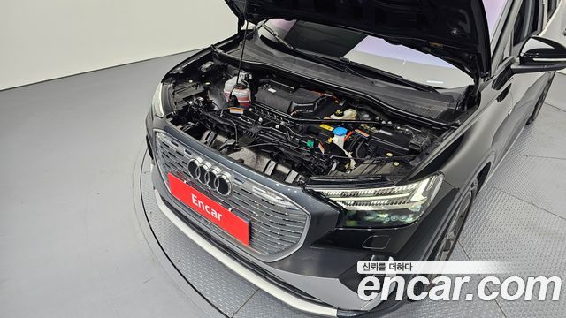 Audi Q4 e-tron 2022 — photo 6