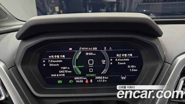 Audi Q4 e-tron 2022 — photo 11