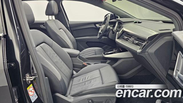 Audi Q4 e-tron 2022 — photo 17