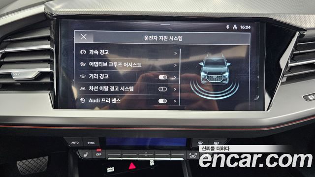Audi Q4 e-tron 2022 — photo 20