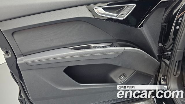 Audi Q4 e-tron 2022 — photo 14