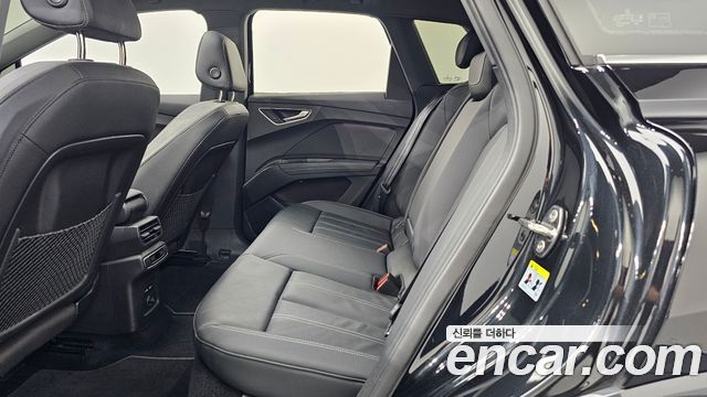 Audi Q4 e-tron 2022 — photo 16
