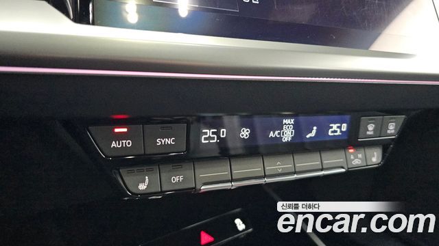 Audi Q4 e-tron 2022 — photo 29