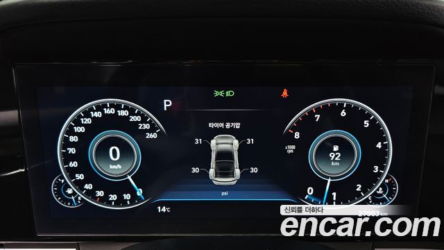 Hyundai Grandeur 2023 — photo 11
