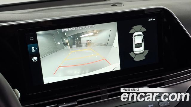 Hyundai Grandeur 2023 — photo 21