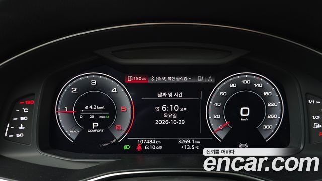 Audi A6 2020 — photo 8