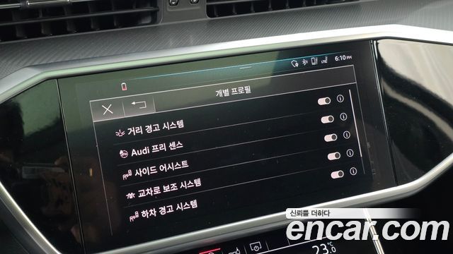 Audi A6 2020 — photo 16