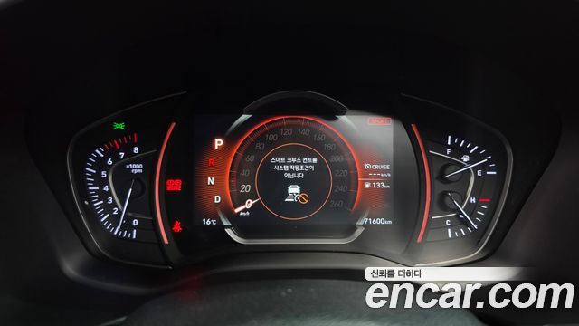 Hyundai Santafe 2019 — photo 11