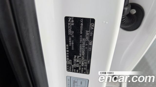 Hyundai Santafe 2019 — photo 28