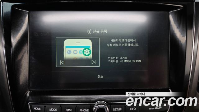 KG Mobility Rexton 2022 — photo 21