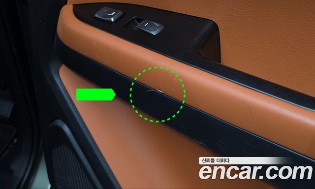 KG Mobility Rexton 2022 — photo 25