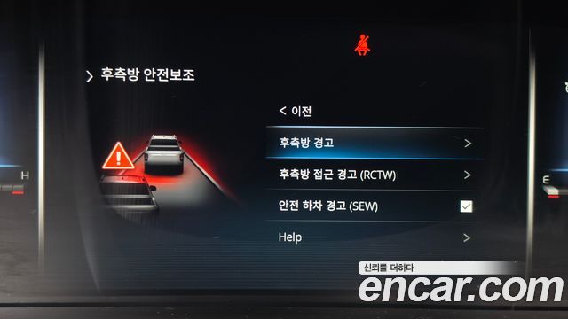KG Mobility Rexton 2022 — photo 32