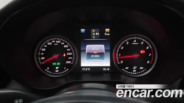 Mercedes-Benz C-Class 2016 — photo 8