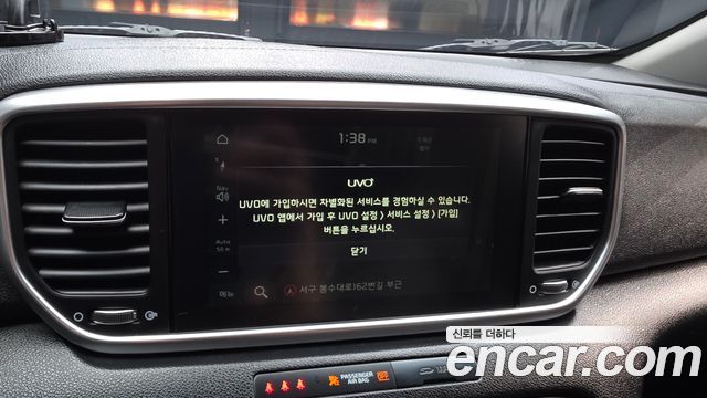 Kia Sportage 2022 — photo 28