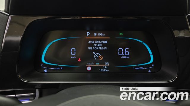 Hyundai AVANTE 2026 — photo 8