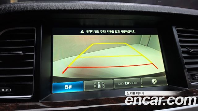 Hyundai Genesis 2016 — photo 15