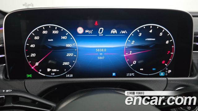 Mercedes-Benz E-Class 2026 — photo 8