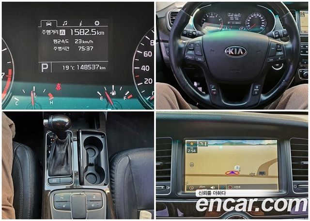 Kia K7 2013 — photo 8
