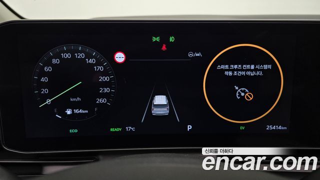 Kia Canival 2026 — photo 8