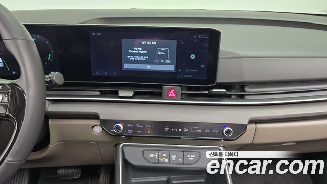 Kia Canival 2026 — photo 13