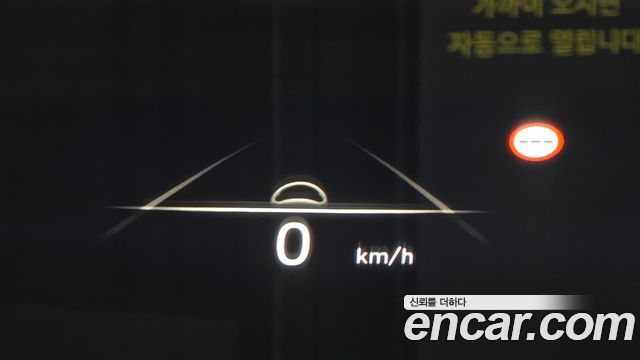 Hyundai Ioniq6 2023 — photo 20