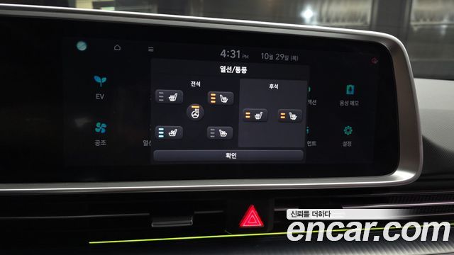 Hyundai Ioniq6 2023 — photo 22