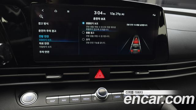 Hyundai AVANTE 2023 — photo 19