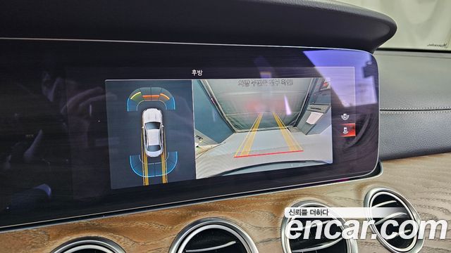 Mercedes-Benz E-Class 2021 — photo 20
