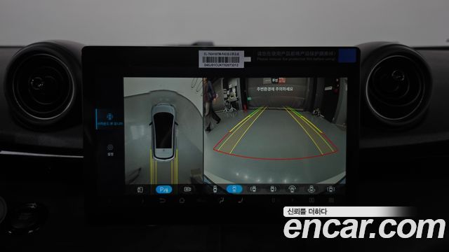 BYD Dolphin 2026 — photo 20