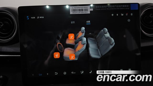 BYD Dolphin 2026 — photo 30