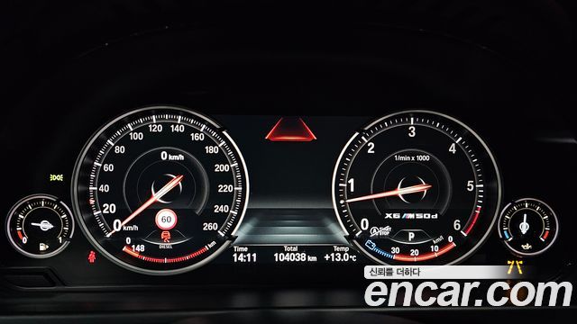 BMW X6 2018 — photo 8