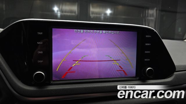 Hyundai Sonata 2020 — photo 21