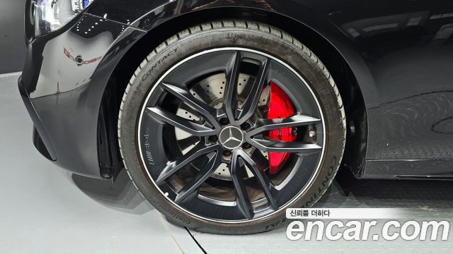Mercedes-Benz E-Class 2023 — photo 5