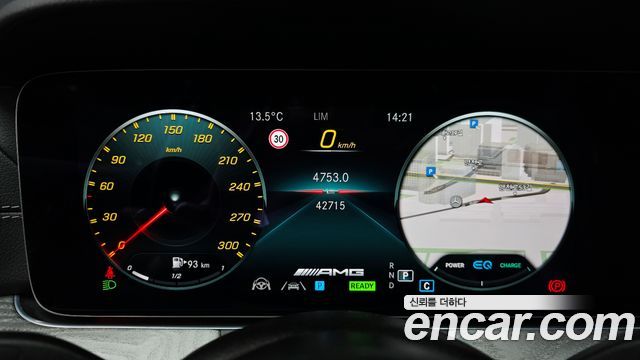 Mercedes-Benz E-Class 2023 — photo 11