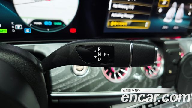 Mercedes-Benz E-Class 2023 — photo 12