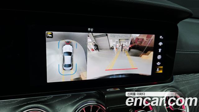 Mercedes-Benz E-Class 2023 — photo 21