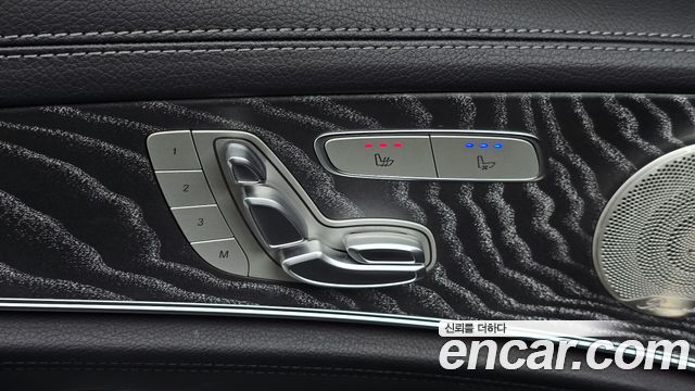Mercedes-Benz E-Class 2023 — photo 29