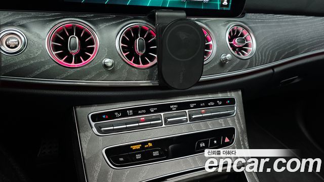 Mercedes-Benz E-Class 2023 — photo 37
