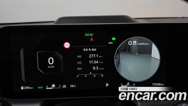 Kia K5 2026 — photo 11