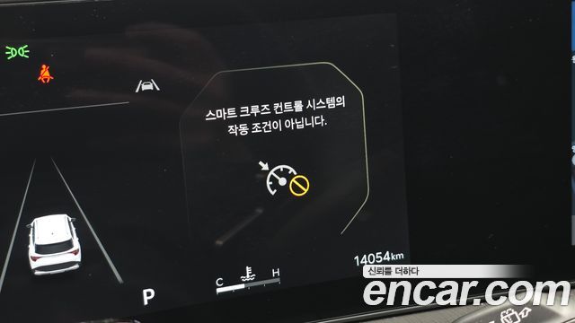 Kia Sportage 2025 — photo 31