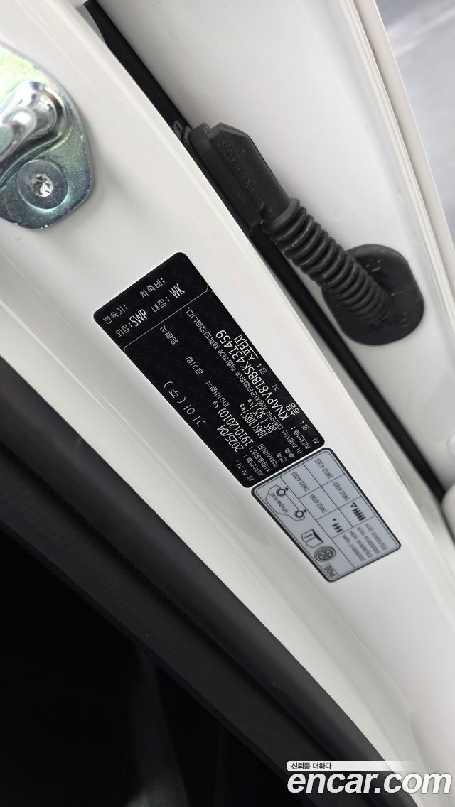 Kia Sportage 2025 — photo 37