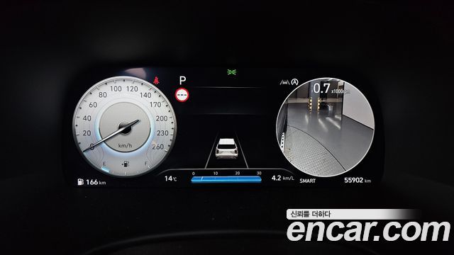 Hyundai Palisade 2023 — photo 11
