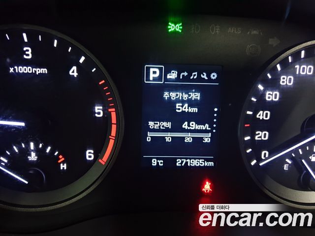 Hyundai Tucson 2016 — photo 12