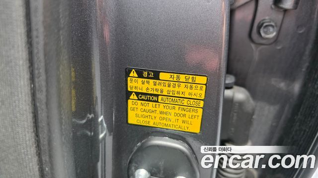 Genesis EQ900 2016 — photo 34