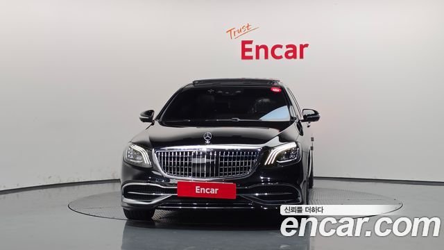 Mercedes-Benz S-Class 2020 — photo 3