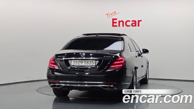 Mercedes-Benz S-Class 2020 — photo 4