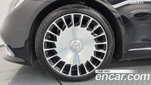 Mercedes-Benz S-Class 2020 — photo 5
