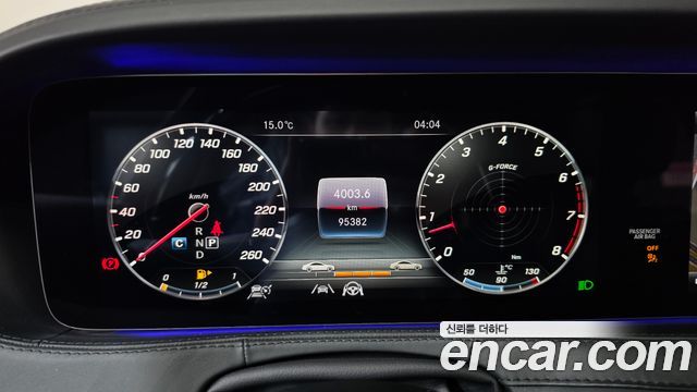 Mercedes-Benz S-Class 2020 — photo 11