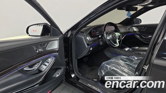 Mercedes-Benz S-Class 2020 — photo 13
